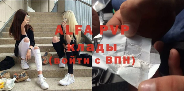 2c-b Абдулино